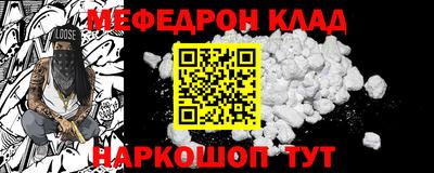 альфа пвп Первоуральск