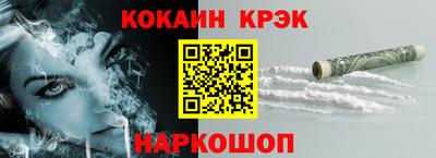 Альфа ПВП Пенза