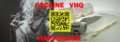 Альфа ПВП Пенза