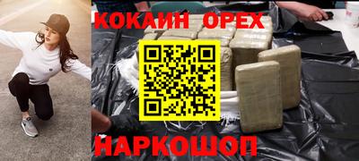 альфа пвп Первоуральск
