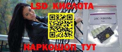 Альфа ПВП Пенза