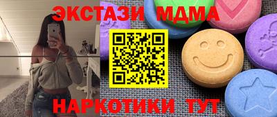 Альфа ПВП Пенза