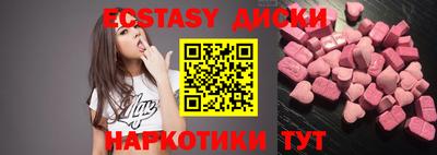 Альфа ПВП Пенза
