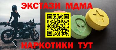 Альфа ПВП Пенза