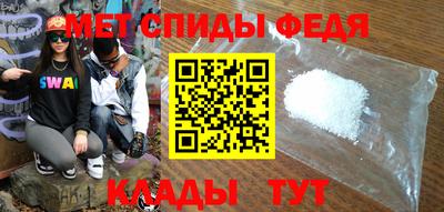 Альфа ПВП Пенза
