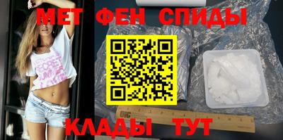 Альфа ПВП Пенза