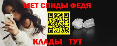 Альфа ПВП Пенза