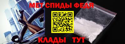 Альфа ПВП Пенза
