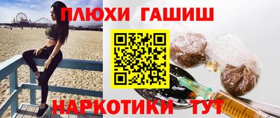 альфа пвп Первоуральск