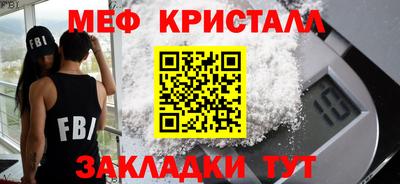 альфа пвп Первоуральск