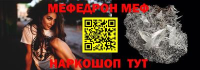 альфа пвп Первоуральск