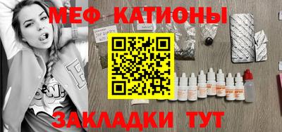 Альфа ПВП Пенза
