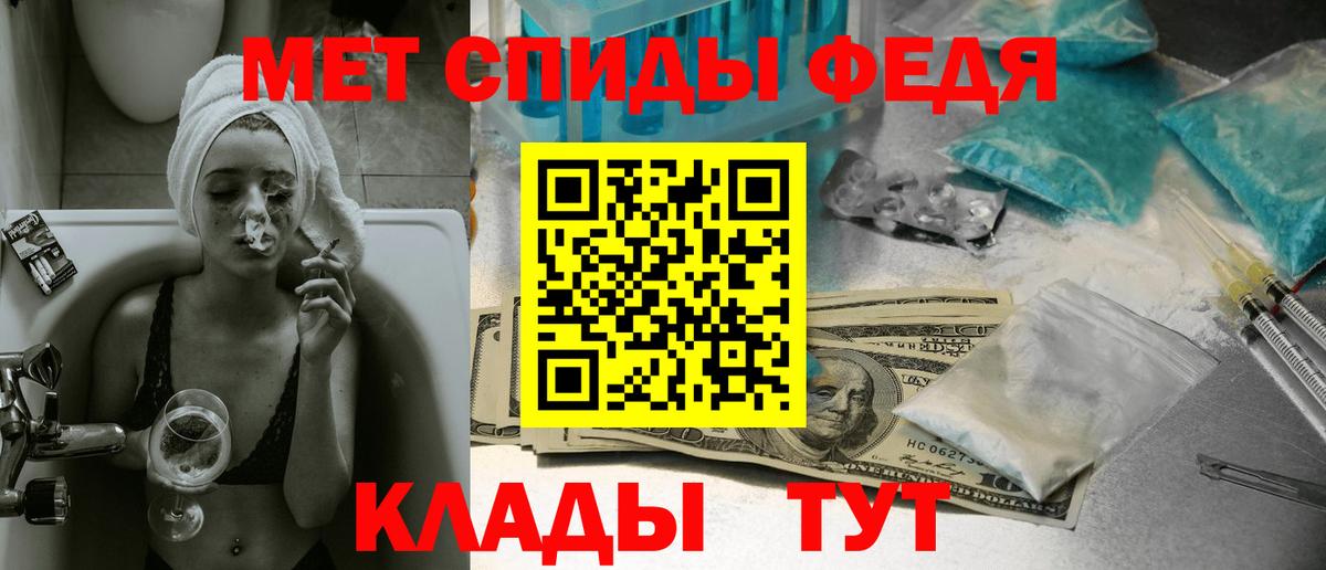 Псилоцибиновые грибы Сарапул
